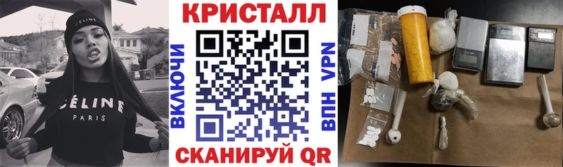 Амфетамин 97%  hydra ссылка  Мышкин  где продают наркотики 