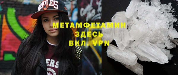 а пвп мука Алексин