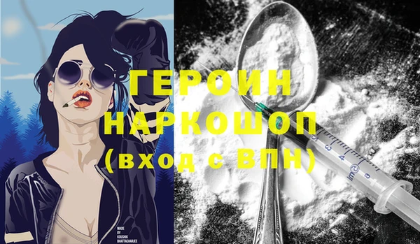гидропоника Алзамай