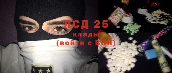 а пвп мука Алексин