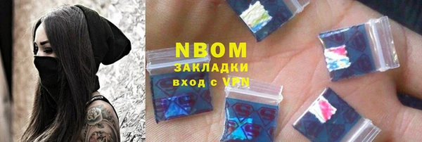 а пвп мука Алексин