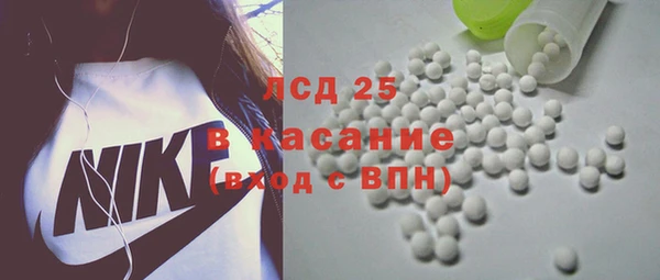 а пвп мука Алексин