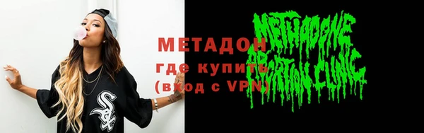 гидропоника Алзамай