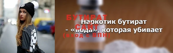 спиды Михайловка