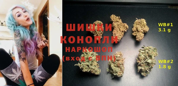мескалин Алексеевка