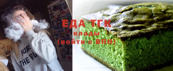 круглые Михайловск