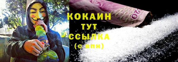 круглые Михайловск