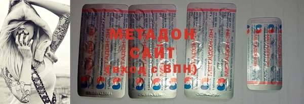 а пвп мука Алексин