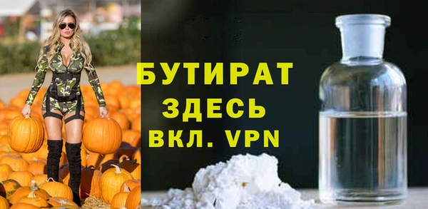круглые Михайловск