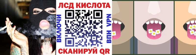Наркотические марки 1500мкг  Мышкин 